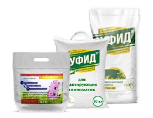 Для хряков и лактирующих свиноматок